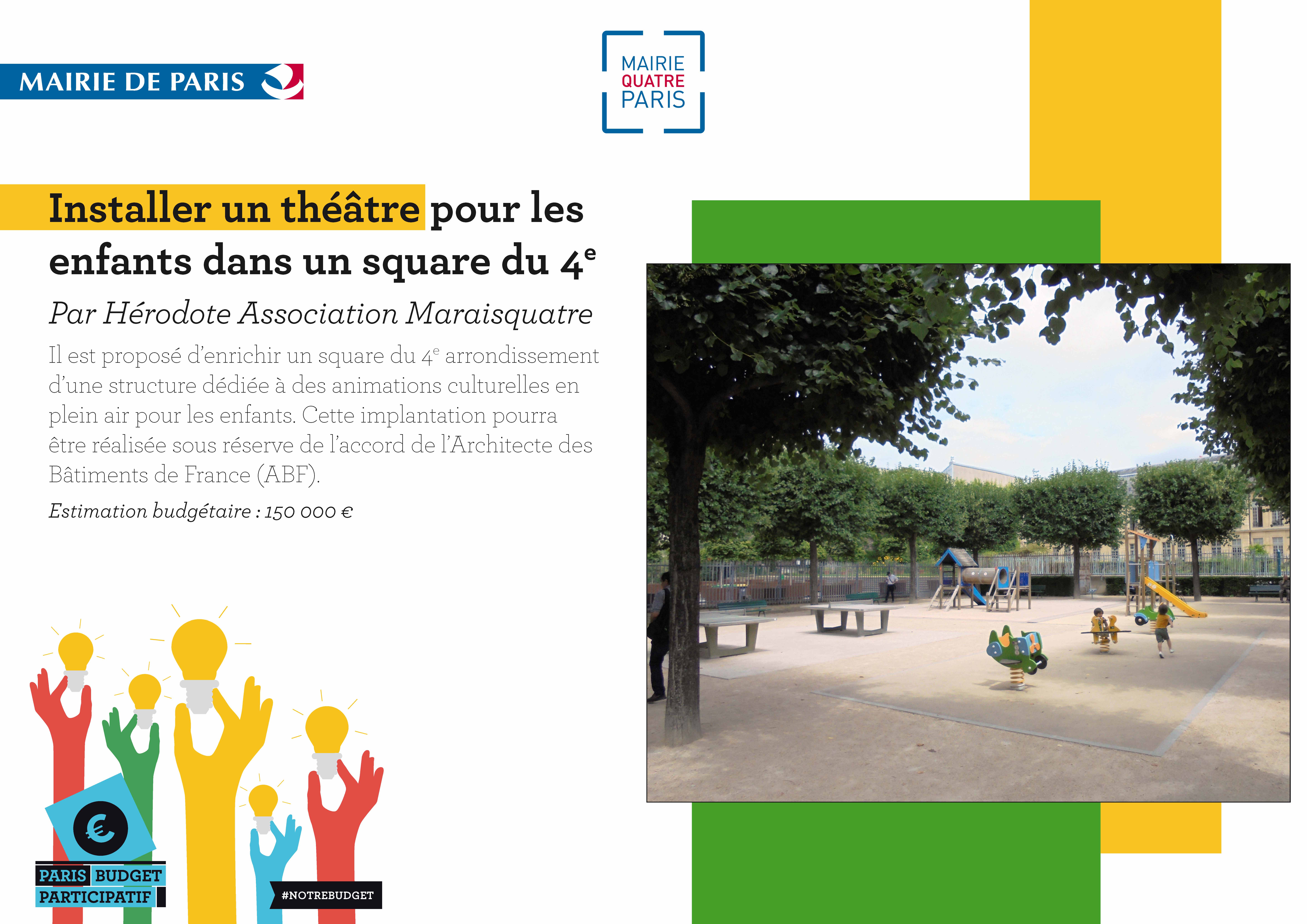 Installer un théâtre pour les enfants dans un square du 4e.jpg