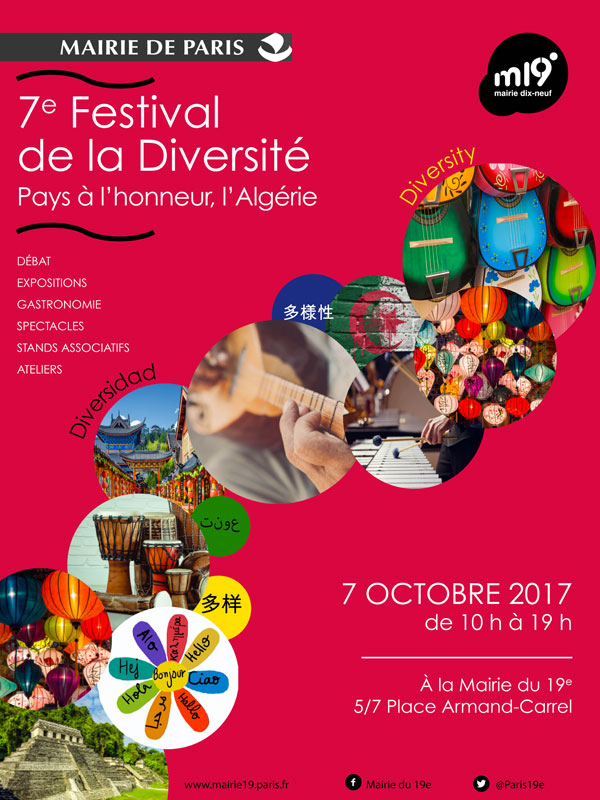 800-600-festival-diversite-2017