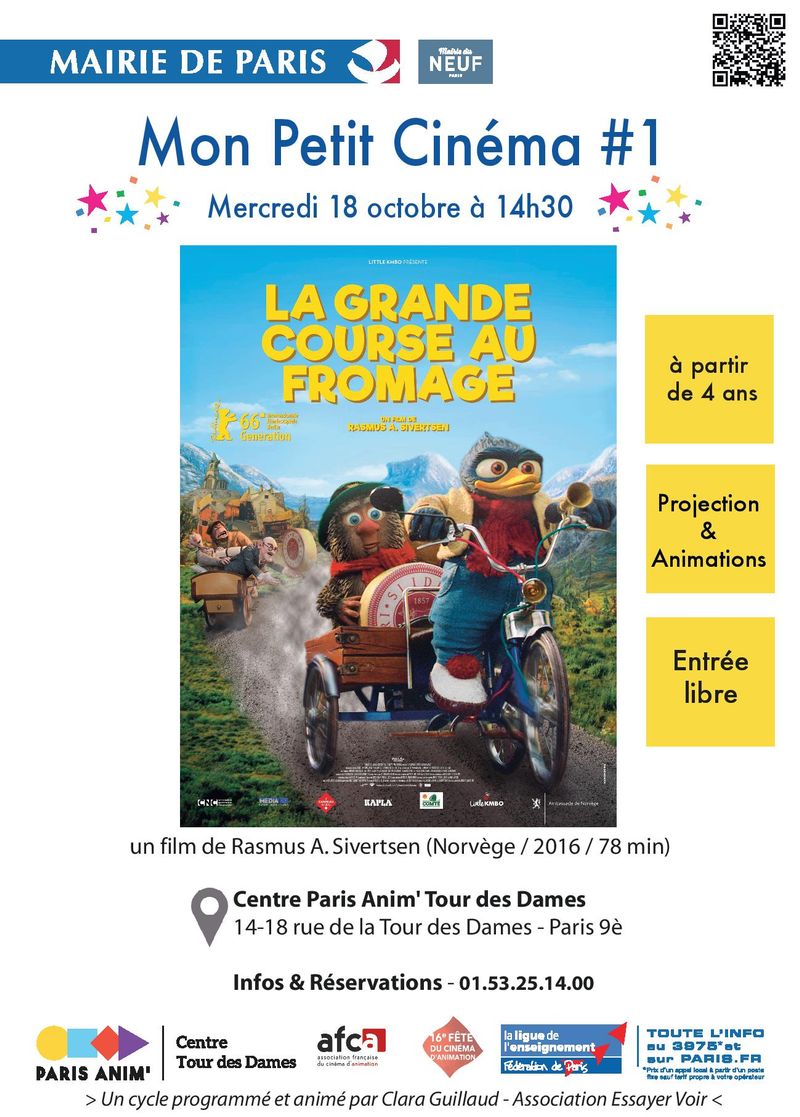 cine.jpg