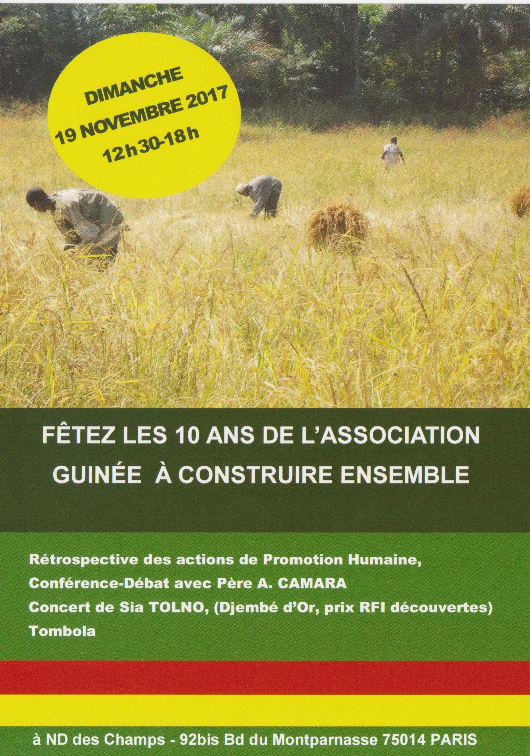GACE 10 ans (association une Guinée A Construire Ensemble)
