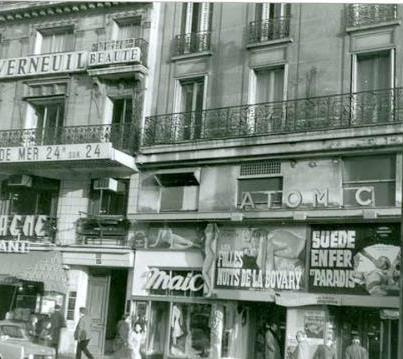 atomic cinéma.jpg (DR)