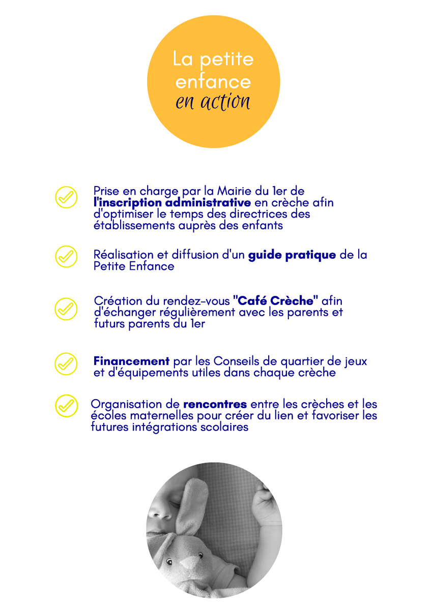 La-petite-enfance-(8)-2.jpg
