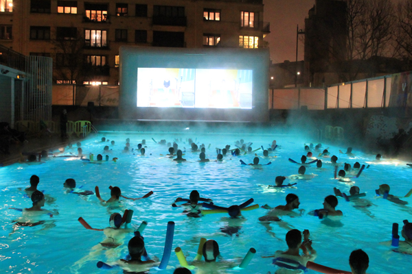 vignette-projection-piscine-BauxC.jpg