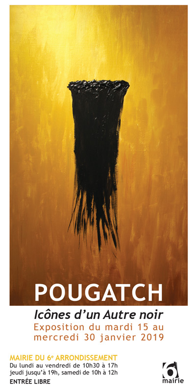 visu-Pougatch
