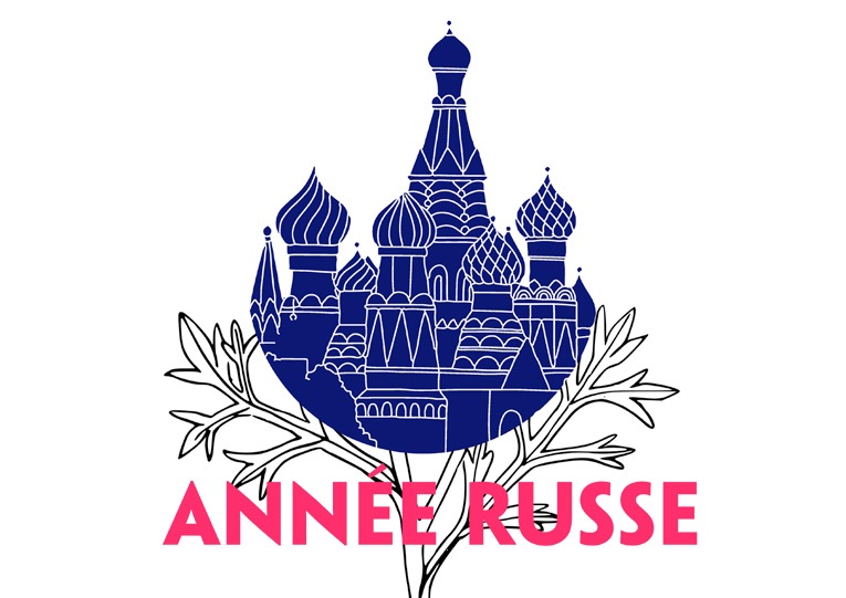 ZOOM Festival violon année russe.jpg