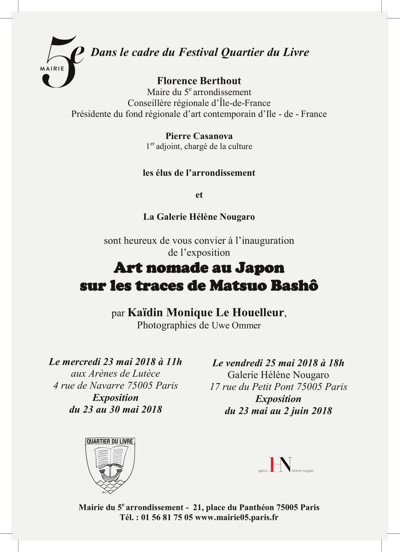 CARTON INVITATION BASHO AUX ARENES-2.jpg