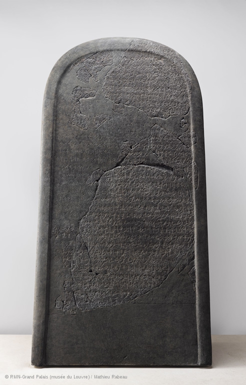 louvre-stele-de-mesha-roi-de-moab-commemorant-sa-victoire-sur-les-rois-d-israel-de-la-dynastie-d-omri.jpg