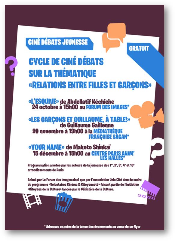 Ciné-débats jeunesse 1.jpg