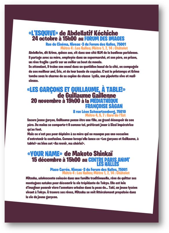 Ciné-débats jeunesse 2.jpg