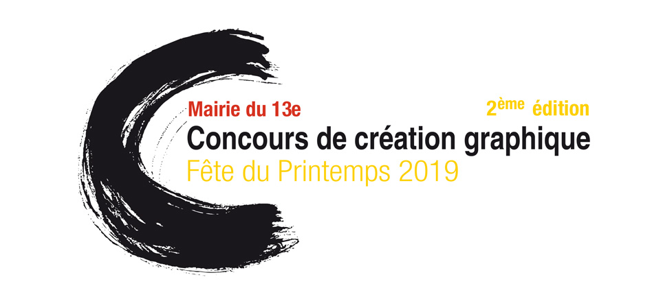 VIGNETTE2-concours-le-9.jpg