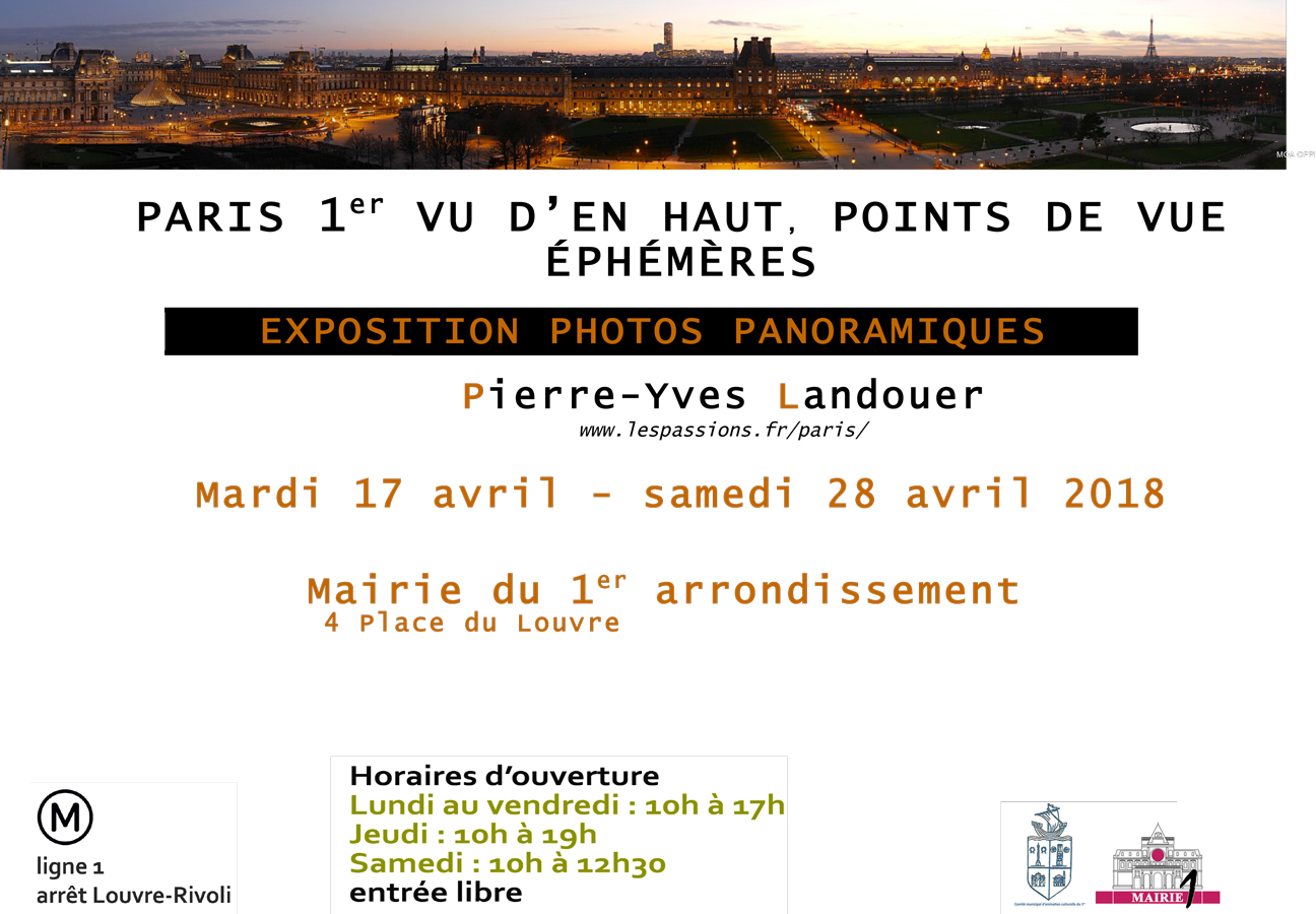 pierreyveslandoueractu.jpg