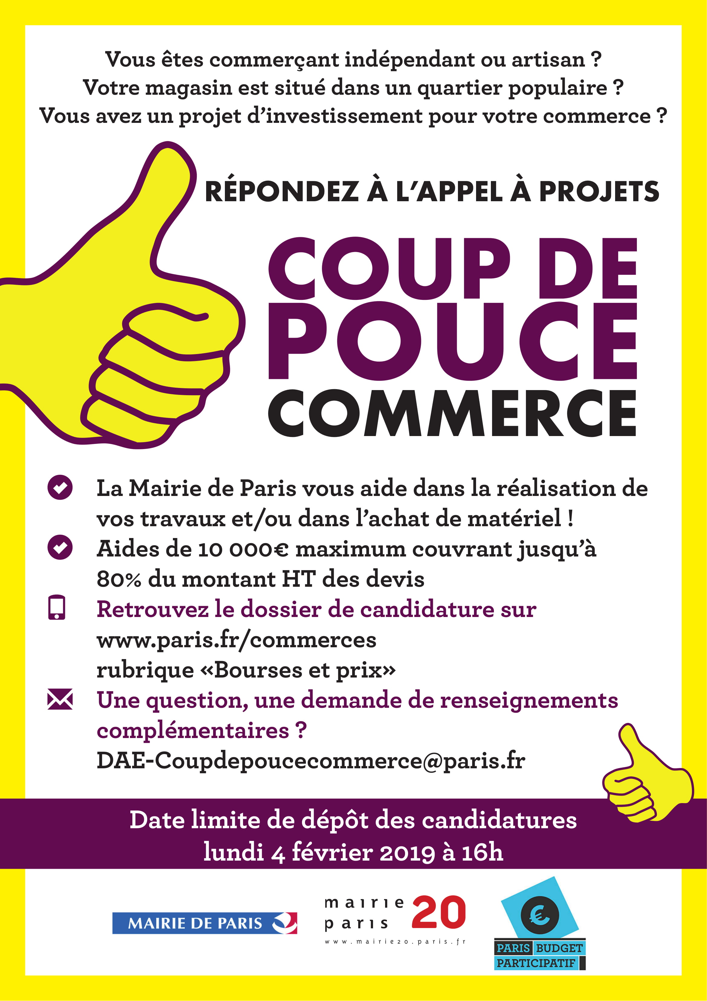 Coup de pouce Commerce (budget participatif)