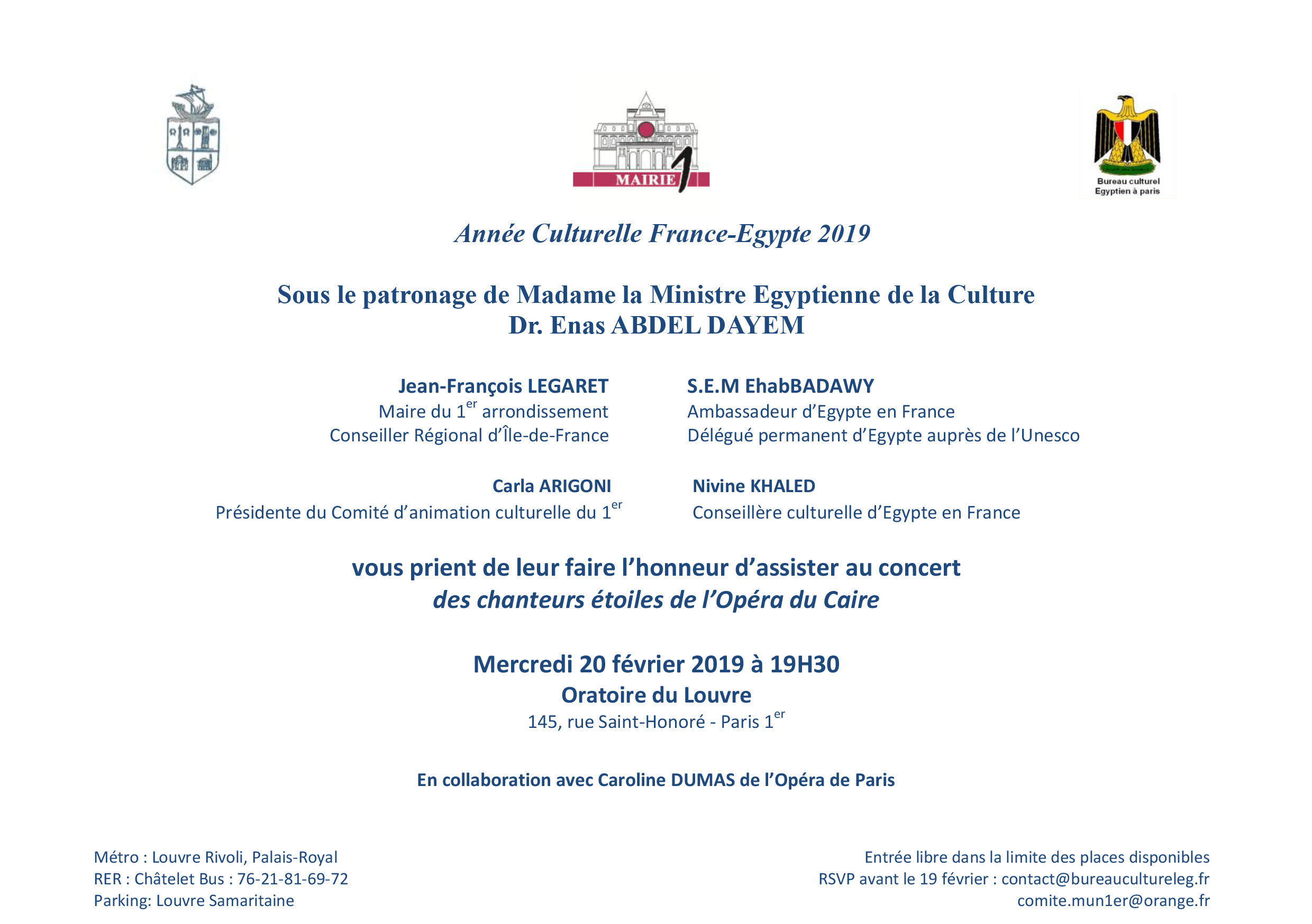 30-01-19 -Invitation oratoire 20 fevrier world (2)-1.jpg