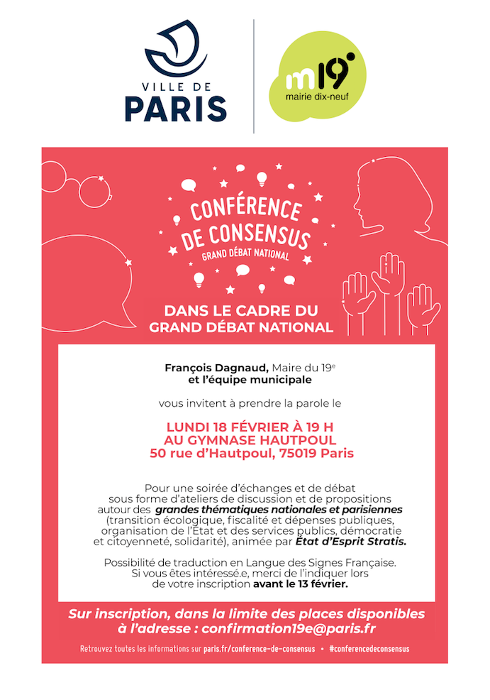Soirée débat conférence de consensus.png