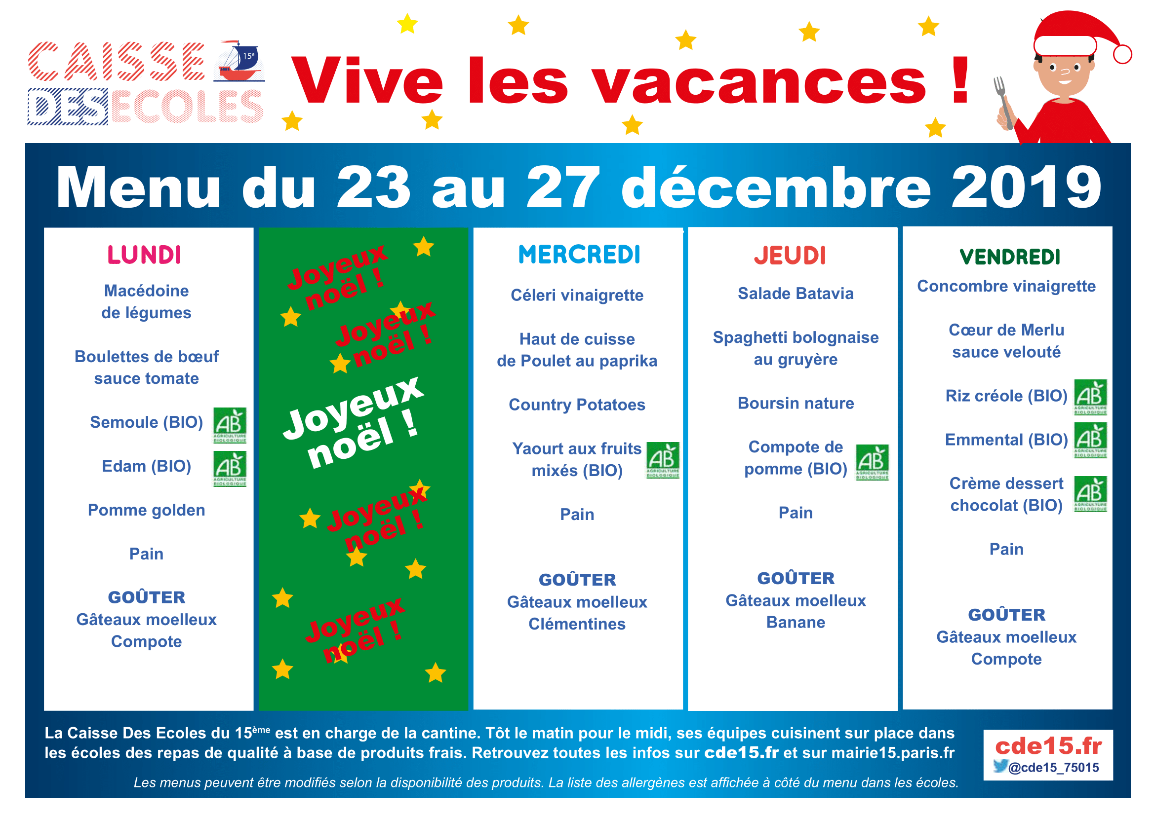 241219 (1)-1.png