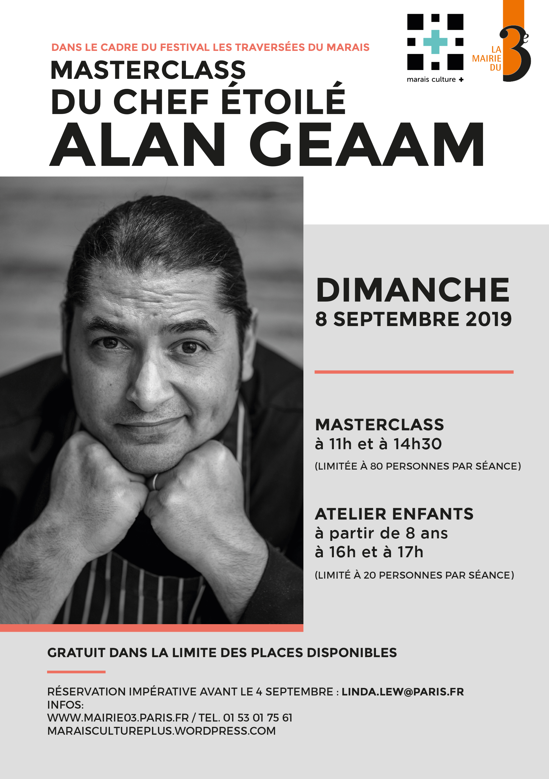 ALAN-GEAAM-FLYER-1.jpg