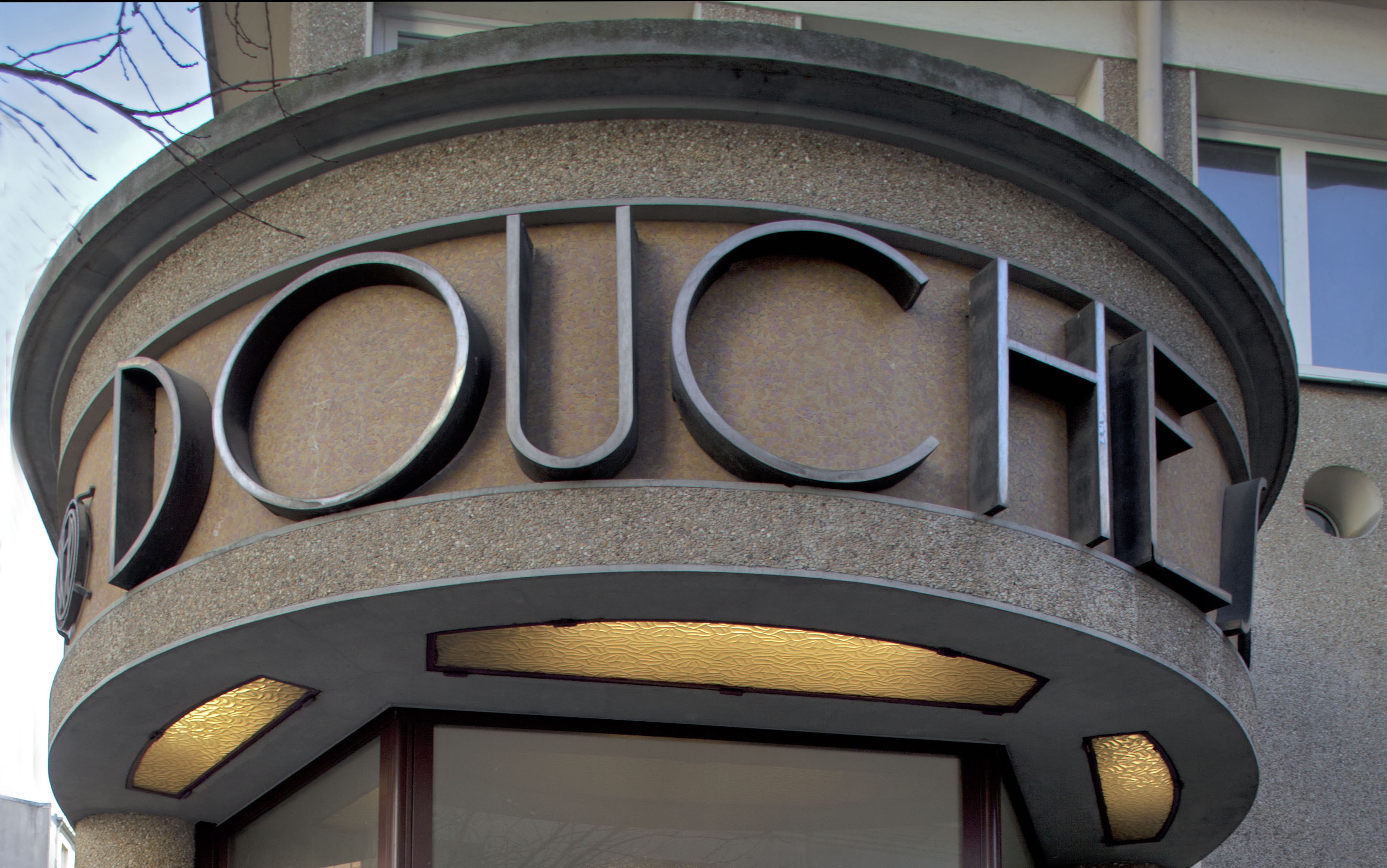 Les Douches galerie.jpg (Les Douches la Galerie)