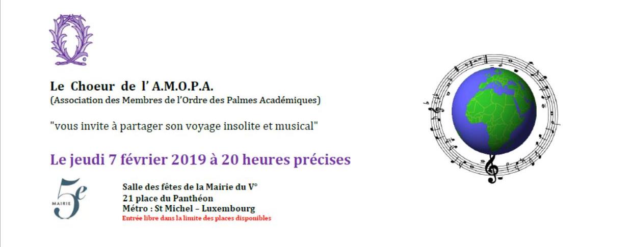 amopa2.jpg