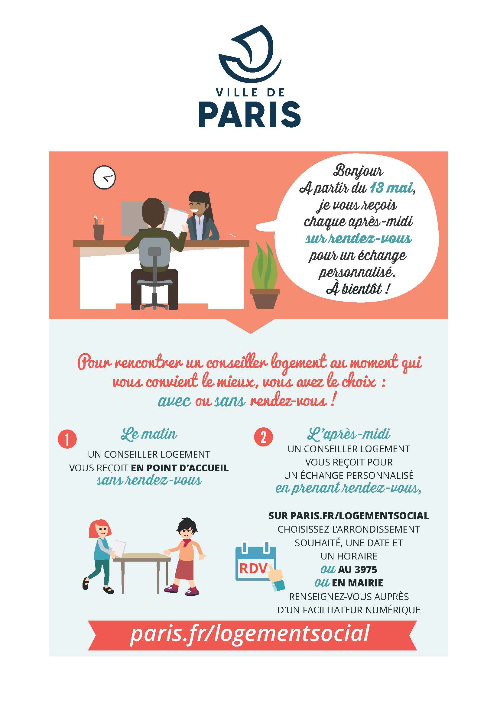 logement.jpg