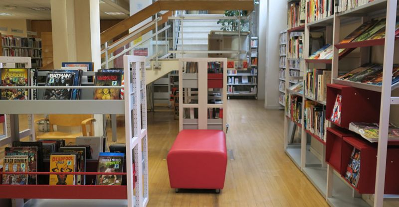 Bibliothèque François Villon