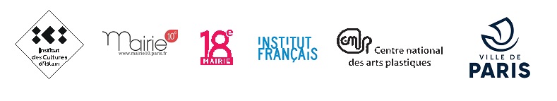 Partenaires expo pont Saint-Ange
