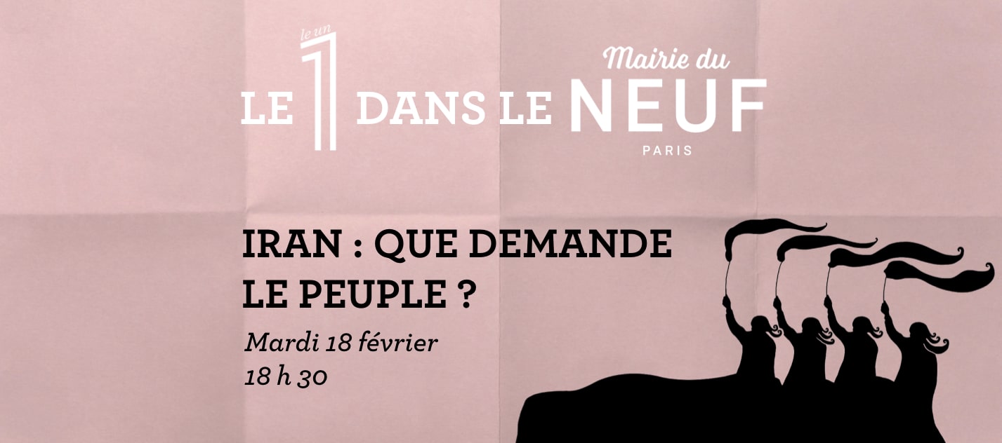 1 dans le neuf IRAN-min.jpg