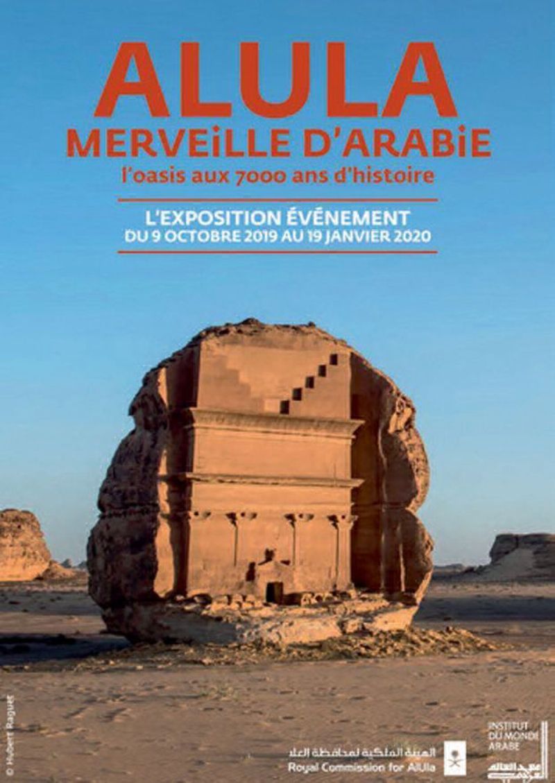 affiche_original_backup.jpg