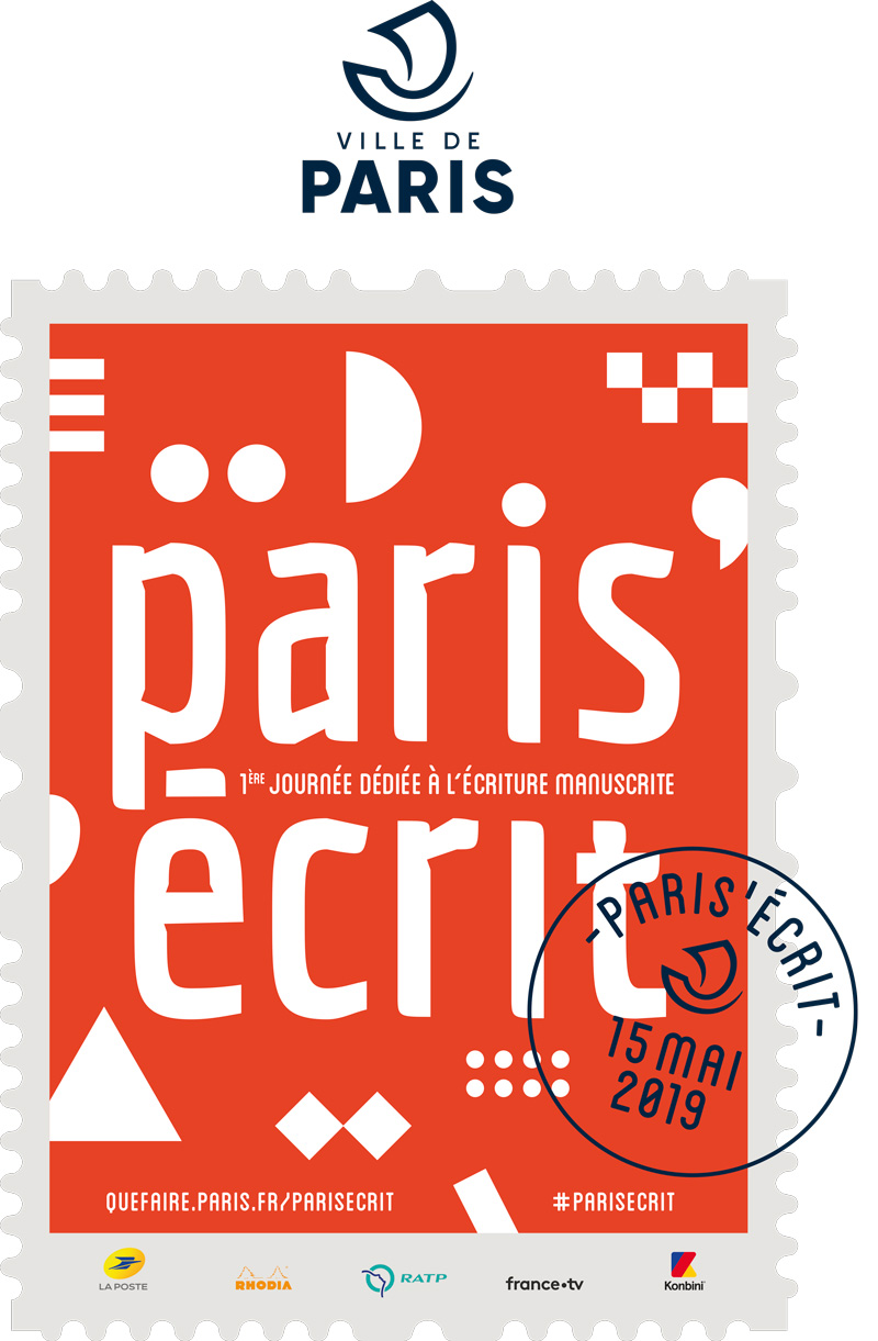 Paris s'écrit article (Sophie Robichon / Ville de Paris)