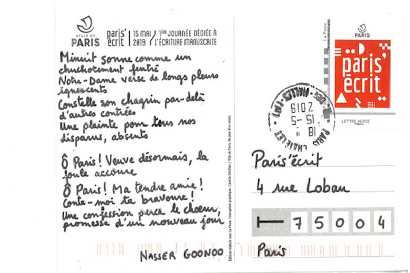 Paris'écrit (Ville de Paris)