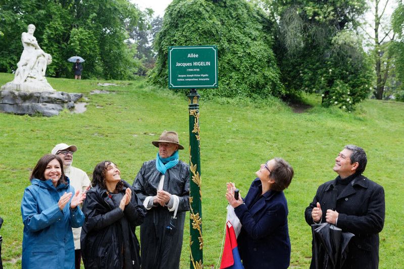 Allée Jacques Higelin au Parc Montsouris (Henri Garat / Ville de Paris)